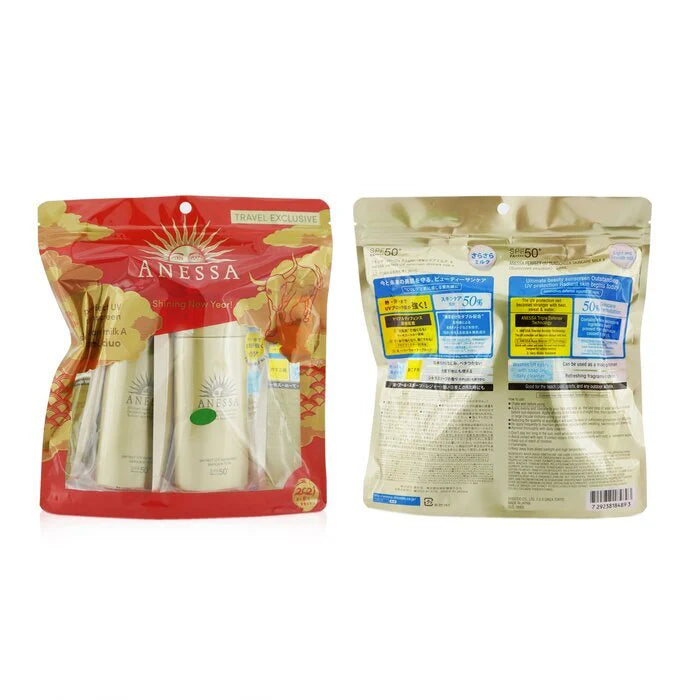 UV Sunscreen Skincare Milk SPF50+ PA++++ Duo Pack 2x90ml/3oz C20748