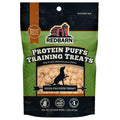 Protein Puffs Dog Treats K347726