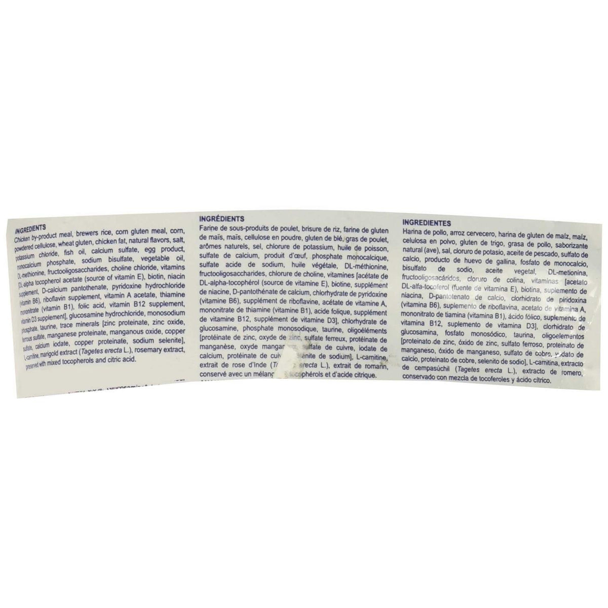 Veterinary Diet Urinary Feline Cat Treats J933308