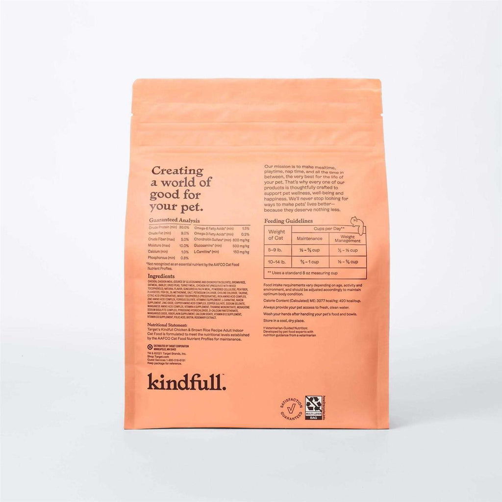 Chicken and Brown Rice Dry Cat Food T886613