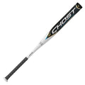 Fastpitch Softball Bat P298647