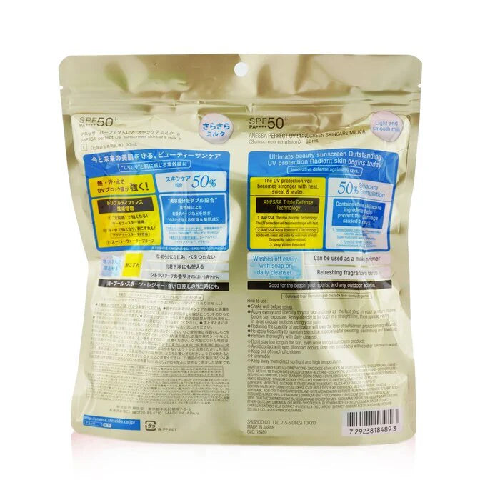 UV Sunscreen Skincare Milk SPF50+ PA++++ Duo Pack 2x90ml/3oz C20748