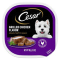 Grilled Dog Food J457261
