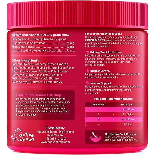 Cranberry Supplement for Dogs P719341