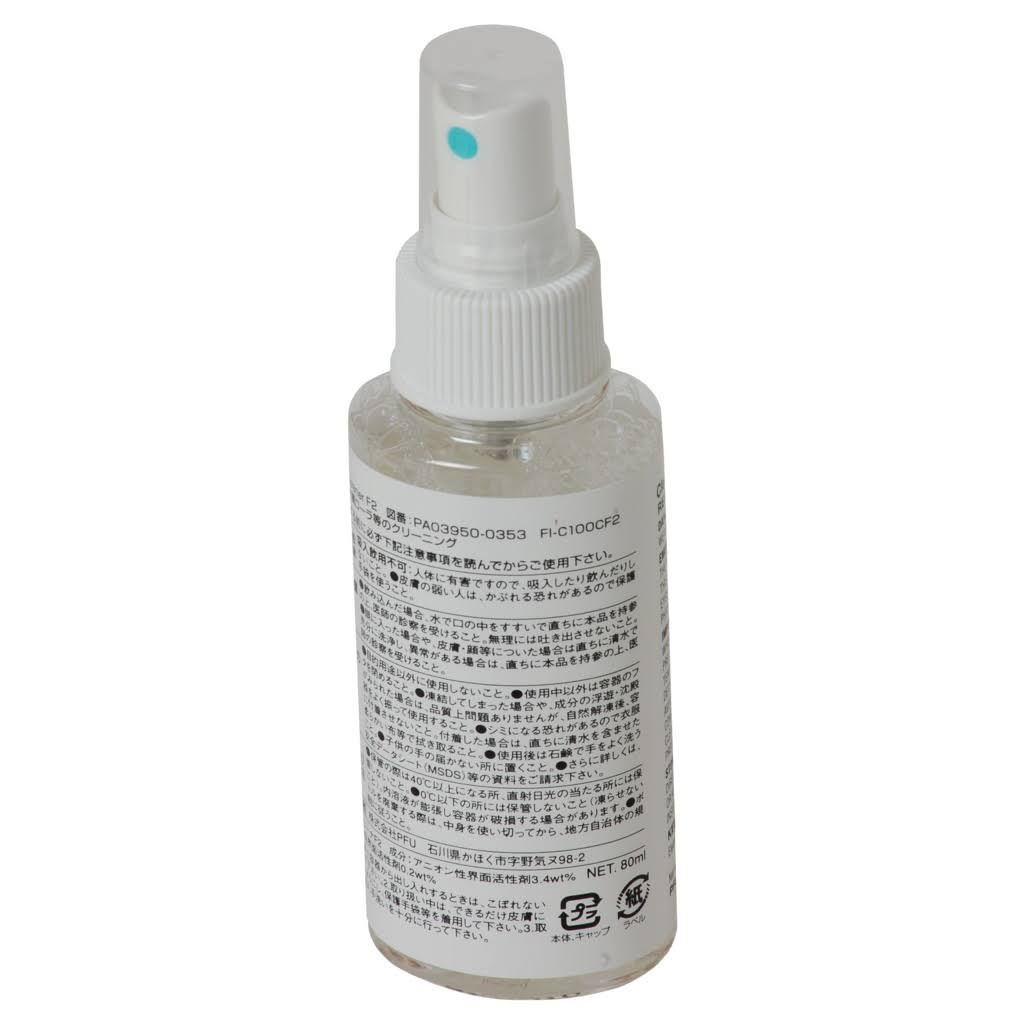 ScanAid Kit C71178