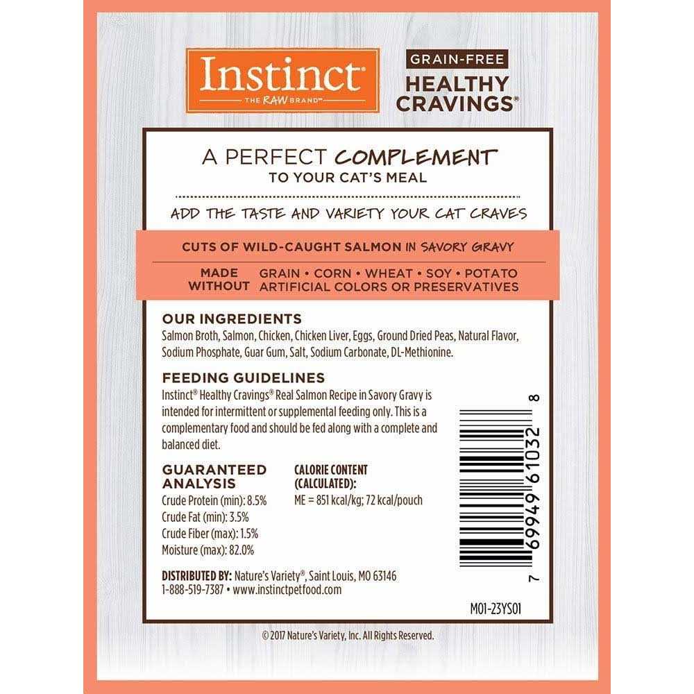 Grain Free Wet Cat Food Topper L426414