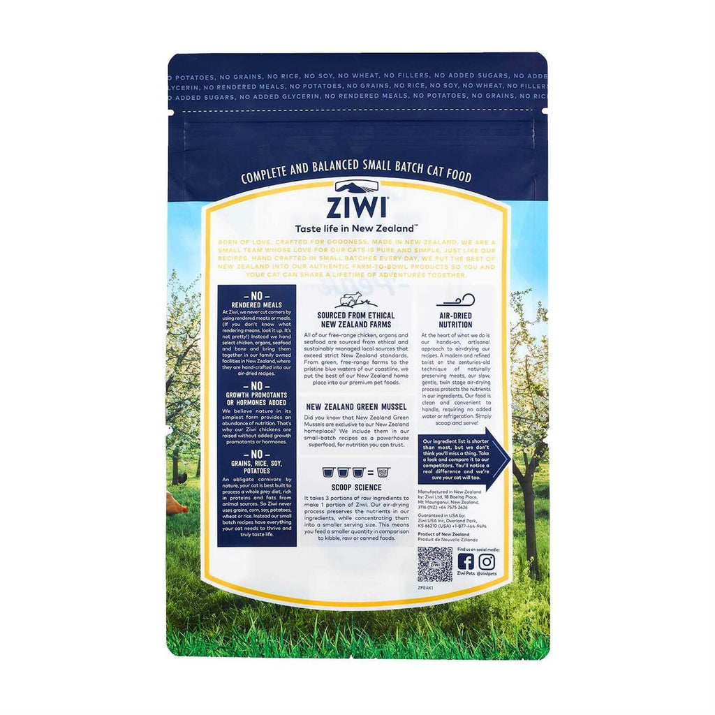 Air-Dried Cat Food Chicken X419