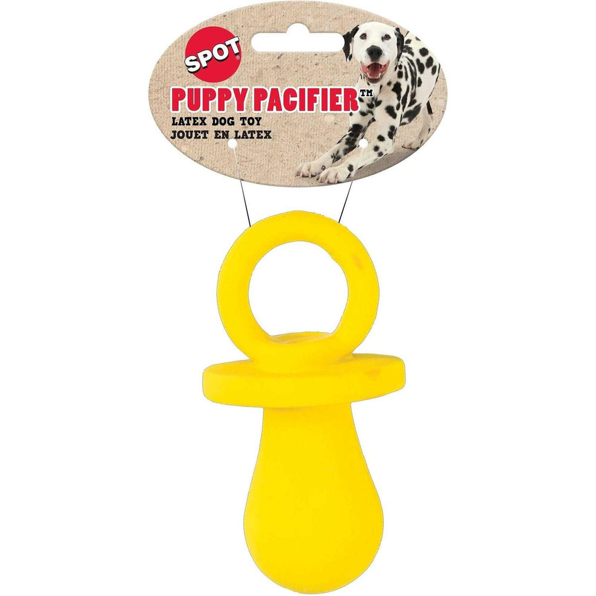 Latex Puppy Pacifier Z45627