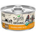 Organic Chicken & Carrot Recipe Pate Cat Food E934