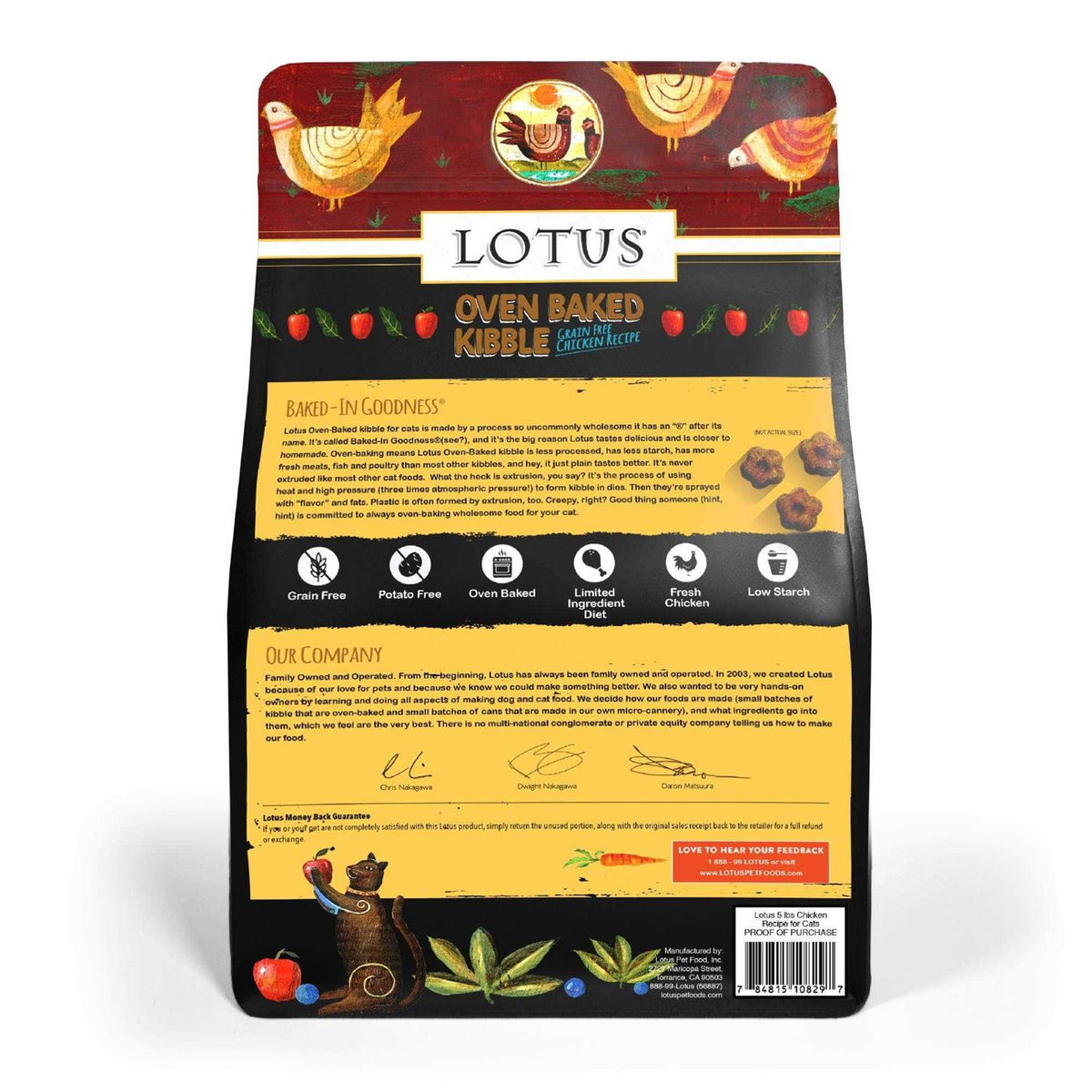 Grain-Free Chicken Recipe Dry Cat Food H5651