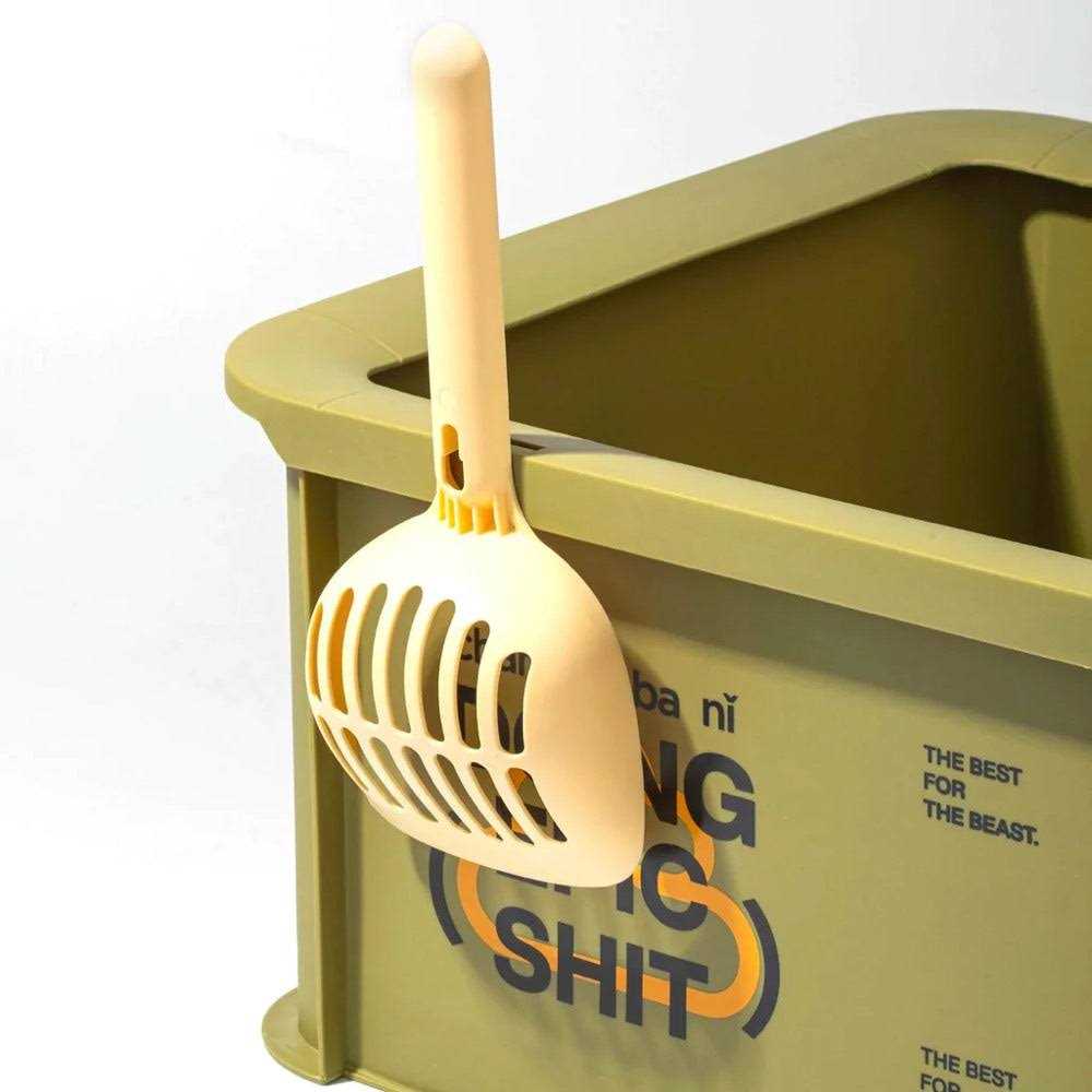 XL Cat Litter Box With Scoop M466699