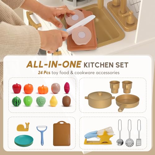 Wooden Play Kitchen with Lights & Sounds I385
