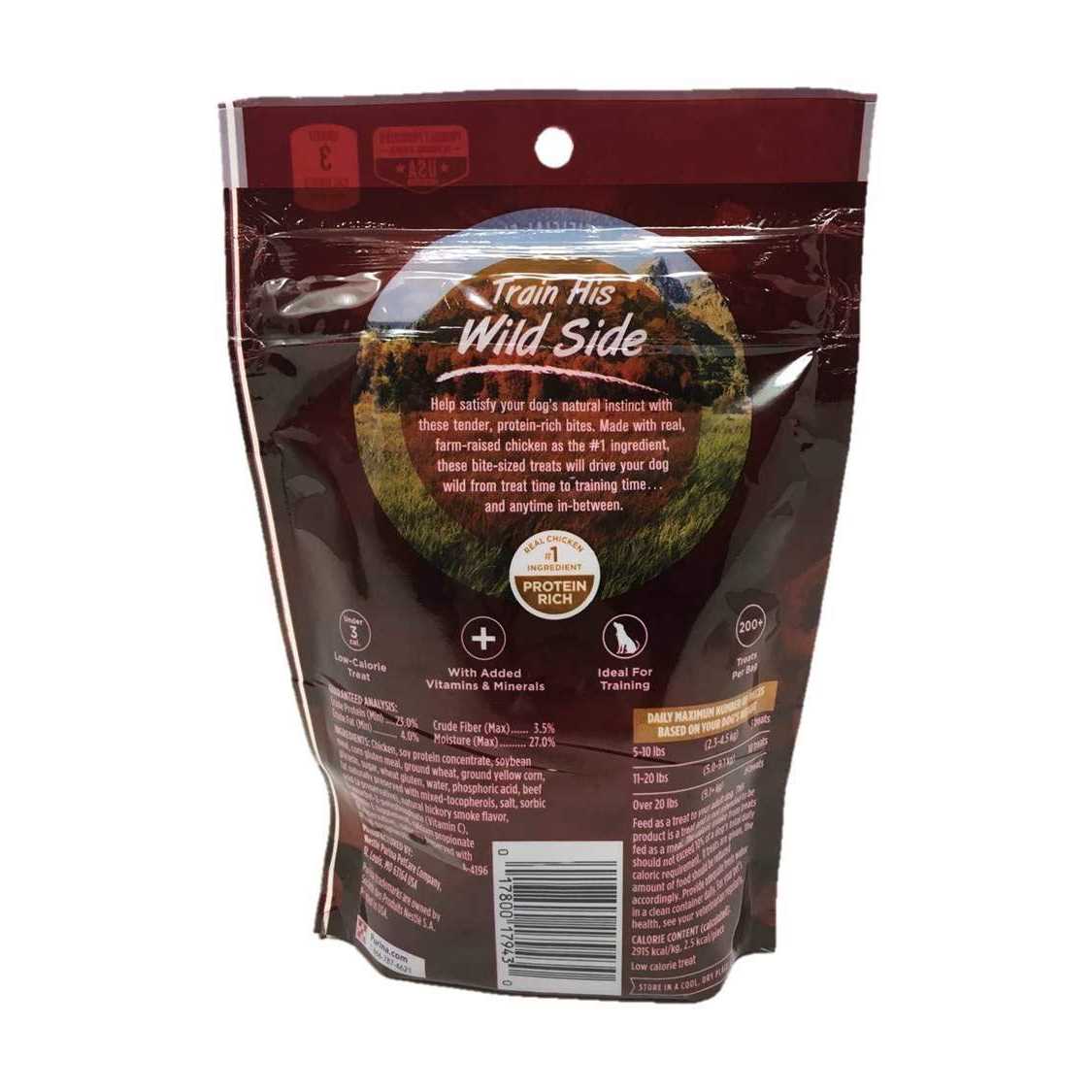 Dog Training Treats D9125
