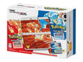 Handheld Game Console F176733