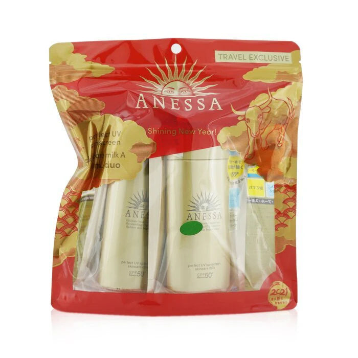 UV Sunscreen Skincare Milk SPF50+ PA++++ Duo Pack 2x90ml/3oz C20748